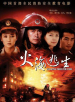 亚洲在线播放
